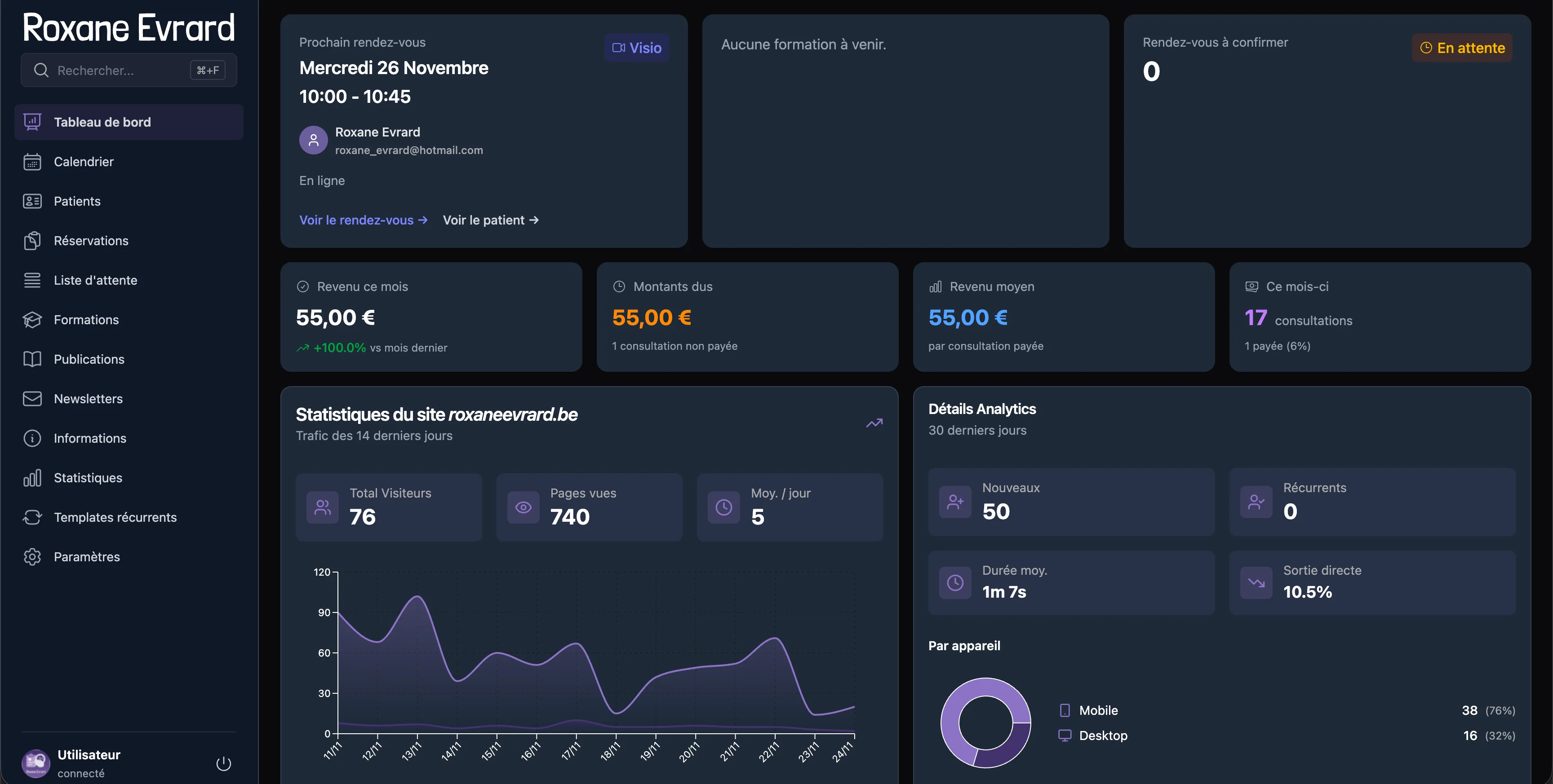 Screenshot 7 - Patient Management Desktop Application